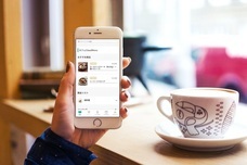 株式会社ローズクリエイトのプレスリリース画像1