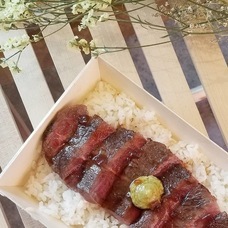 株式会社ローズクリエイトのプレスリリース画像4