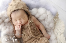 株式会社ローズクリエイトのプレスリリース画像1