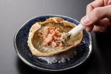 株式会社ローズクリエイトのプレスリリース画像1