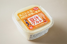 株式会社ローズクリエイトのプレスリリース画像3