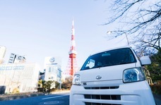 株式会社ローズクリエイトのプレスリリース画像1