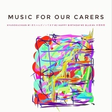 株式会社ローズクリエイトのプレスリリース画像2