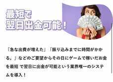 株式会社ローズクリエイトのプレスリリース画像2