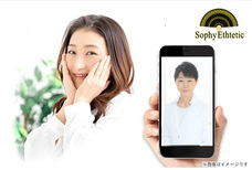 株式会社ローズクリエイトのプレスリリース画像1