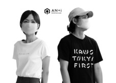 株式会社ローズクリエイトのプレスリリース画像1