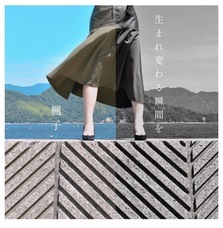 株式会社ローズクリエイトのプレスリリース画像1