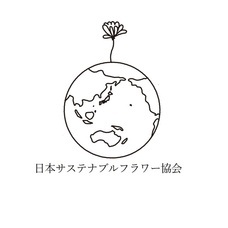 株式会社ローズクリエイトのプレスリリース画像3
