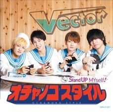 株式会社ローズクリエイトのプレスリリース画像3