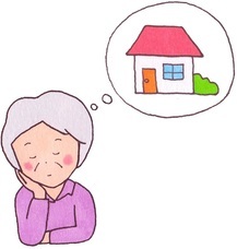 株式会社ローズクリエイトのプレスリリース画像2