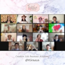 株式会社ローズクリエイトのプレスリリース画像3