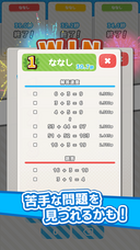 株式会社ローズクリエイトのプレスリリース画像3
