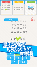 株式会社ローズクリエイトのプレスリリース画像2