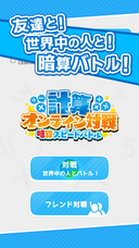 株式会社ローズクリエイトのプレスリリース画像1