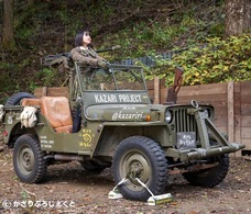 株式会社ローズクリエイトのプレスリリース画像1