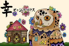 株式会社ローズクリエイトのプレスリリース画像1