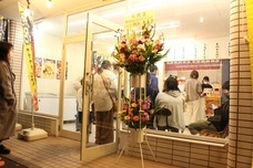 株式会社ローズクリエイトのプレスリリース画像2