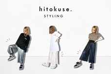 株式会社ローズクリエイトのプレスリリース画像1