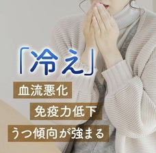 株式会社ローズクリエイトのプレスリリース画像1
