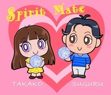 株式会社ローズクリエイトのプレスリリース画像3