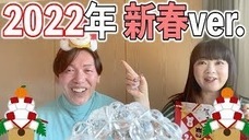 株式会社ローズクリエイトのプレスリリース画像1