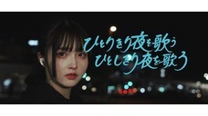 株式会社ローズクリエイトのプレスリリース画像1