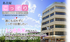 株式会社ローズクリエイトのプレスリリース画像2