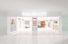 株式会社ローズクリエイトのプレスリリース画像2