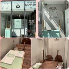 株式会社ローズクリエイトのプレスリリース画像3