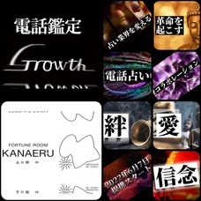 株式会社ローズクリエイトのプレスリリース画像2