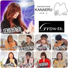 株式会社ローズクリエイトのプレスリリース画像1