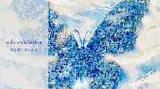 株式会社ローズクリエイトのプレスリリース画像4