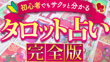 株式会社ローズクリエイトのプレスリリース画像2