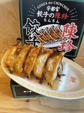 株式会社ローズクリエイトのプレスリリース画像3