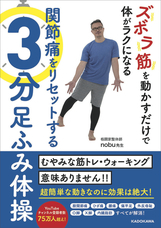 株式会社ローズクリエイトのプレスリリース画像1