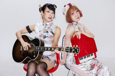 株式会社ローズクリエイトのプレスリリース画像2