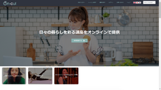 株式会社ローズクリエイトのプレスリリース画像1