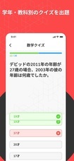 株式会社ローズクリエイトのプレスリリース画像2