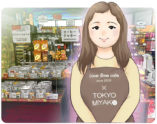 株式会社ローズクリエイトのプレスリリース画像3