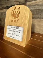 株式会社ローズクリエイトのプレスリリース画像1