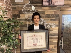 株式会社ローズクリエイトのプレスリリース画像2