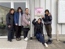 株式会社ローズクリエイトのプレスリリース画像2