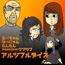 株式会社ローズクリエイトのプレスリリース画像3