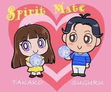 株式会社ローズクリエイトのプレスリリース画像3