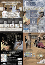 株式会社ローズクリエイトのプレスリリース画像2