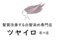 株式会社ローズクリエイトのプレスリリース画像3