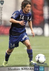 株式会社ローズクリエイトのプレスリリース画像3