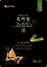 株式会社ローズクリエイトのプレスリリース画像3