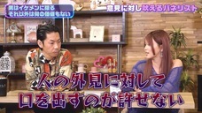 株式会社ローズクリエイトのプレスリリース画像2