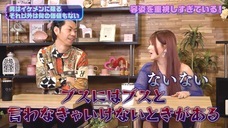 株式会社ローズクリエイトのプレスリリース画像3